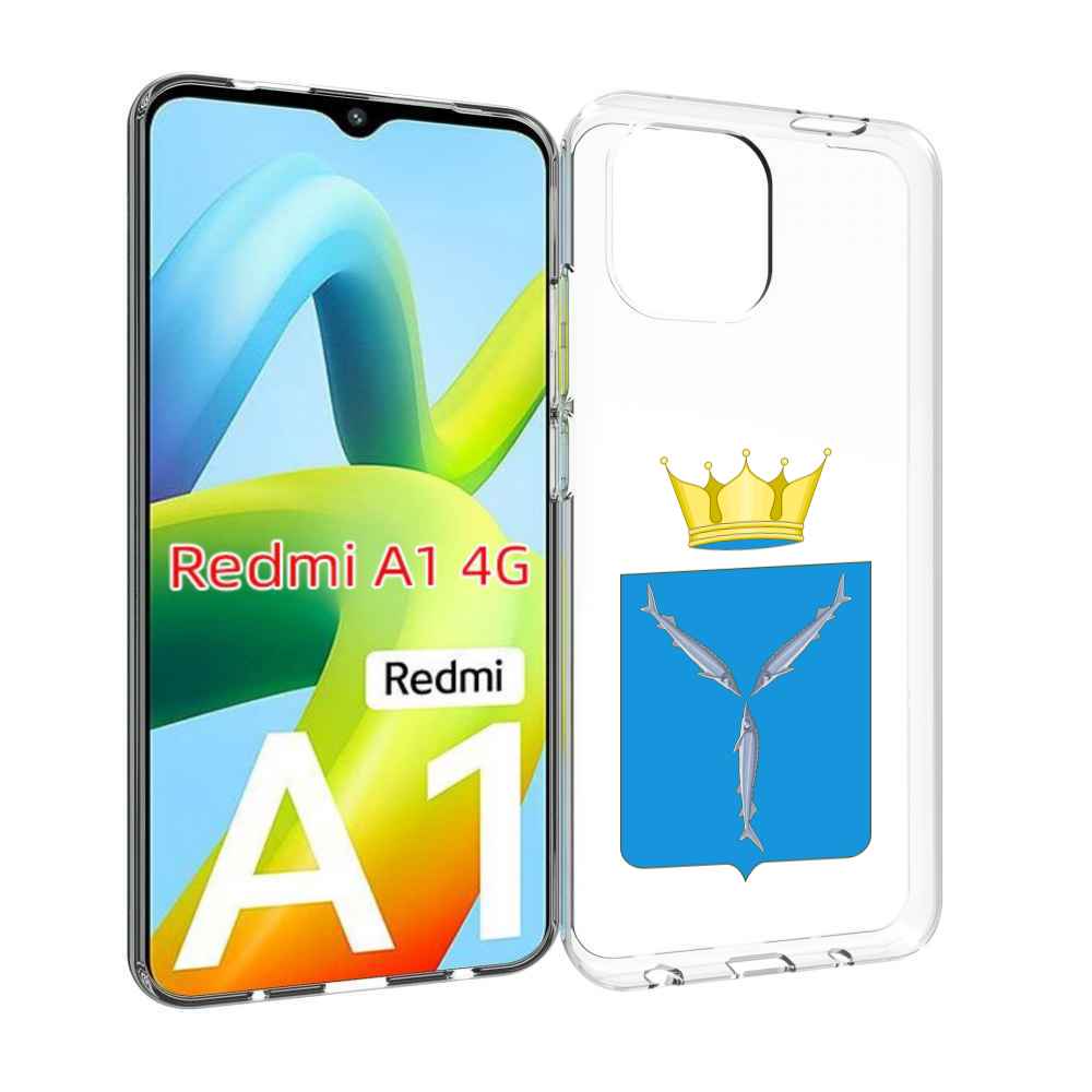 

Чехол MyPads герб-саратовская-область для Xiaomi Redmi A1, Прозрачный, Tocco