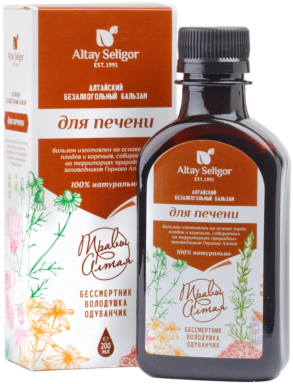 Купить Бальзам Altay Seligor Для печени 200 мл, Алтай-Селигор
