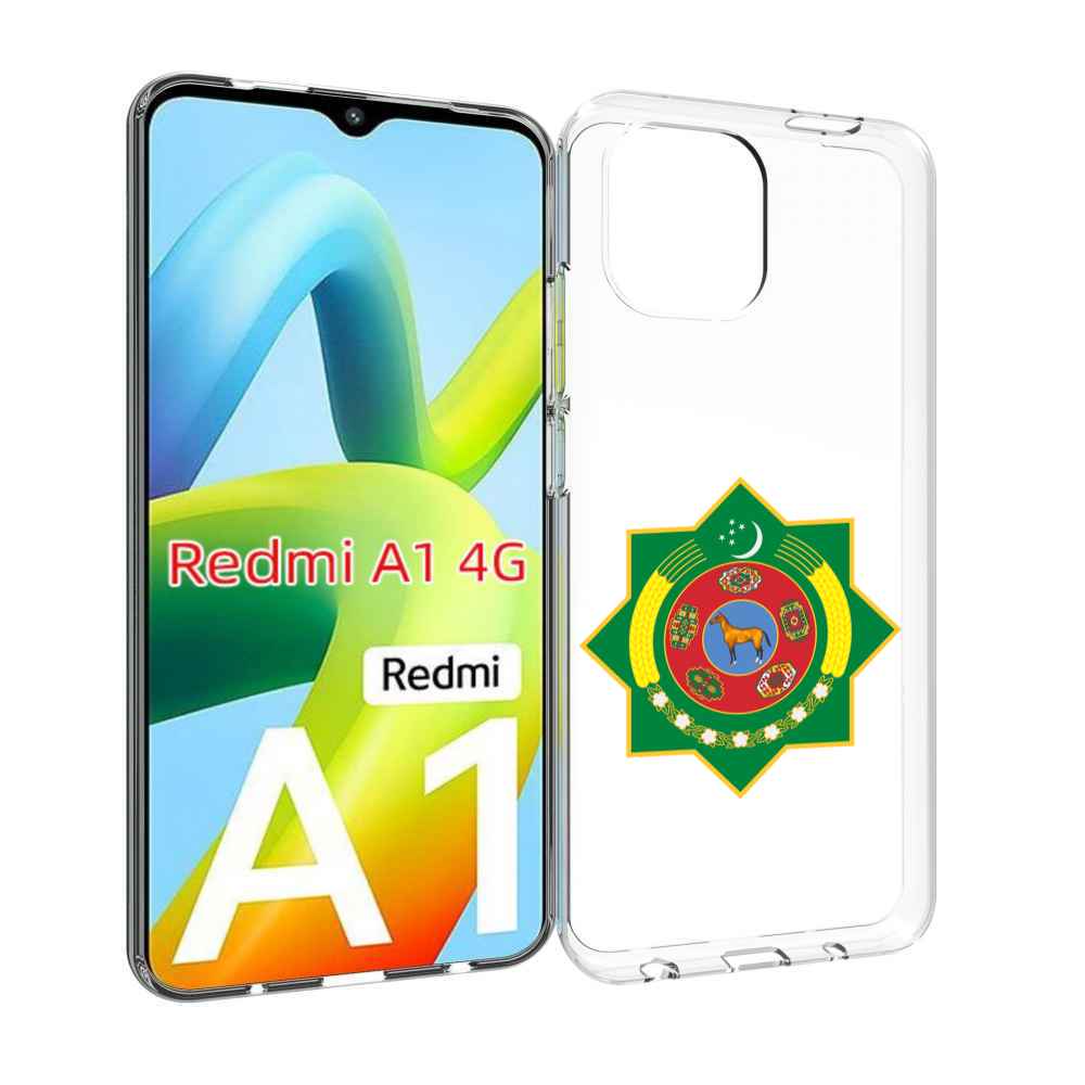 Чехол MyPads герб-туркменистан для Xiaomi Redmi A1