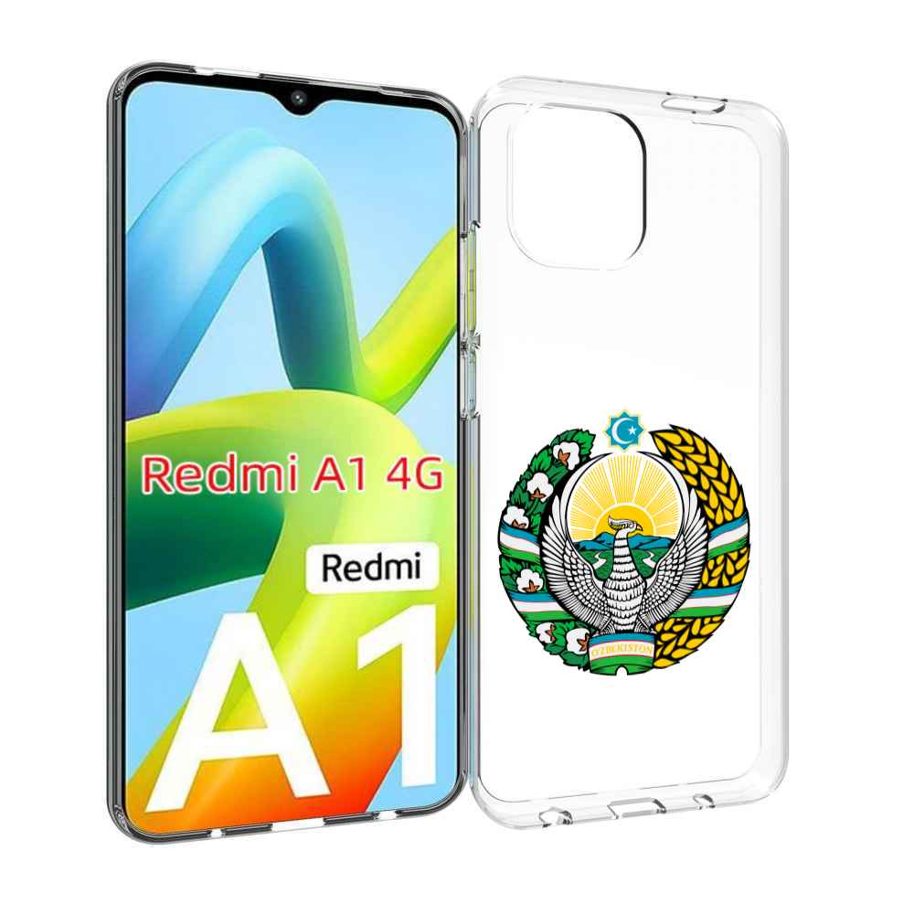 

Чехол MyPads герб-узбекистана для Xiaomi Redmi A1, Прозрачный, Tocco