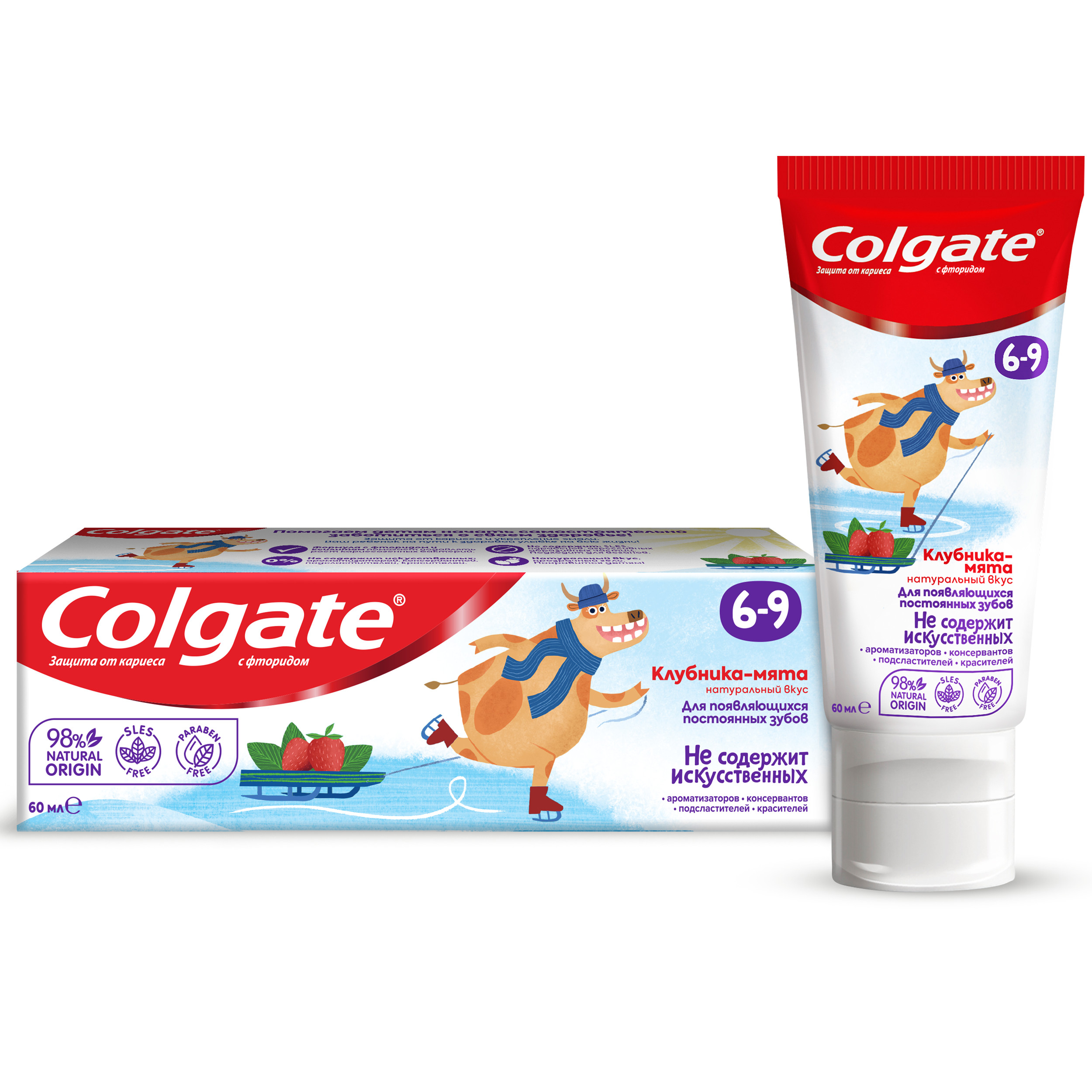 Зубная паста детская Colgate с фторидом,  от 6 до 9 лет, со вкусом клубники и мяты, 60 мл