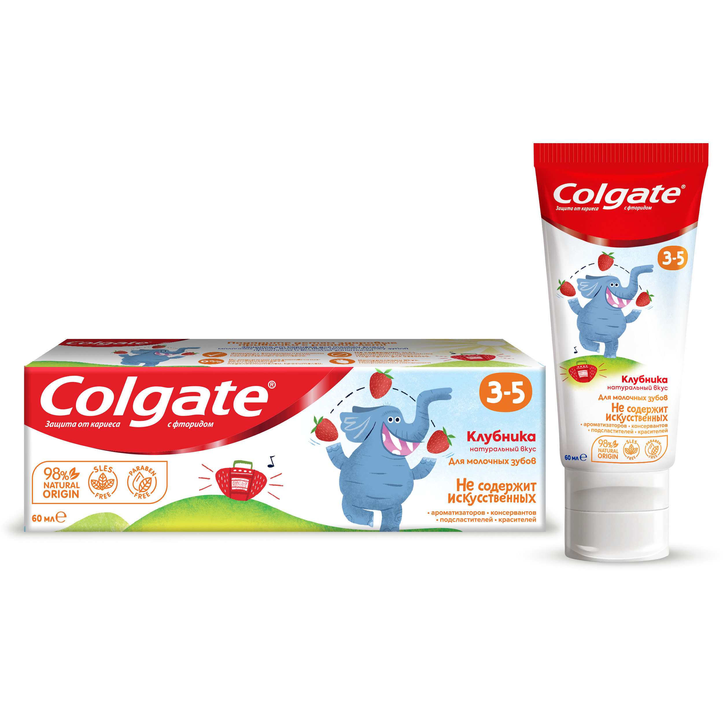 Зубная паста детская Colgate с фторидом, от 3 до 5 лет, со вкусом клубники, 60 мл зубная паста curaprox kids 950 со вкусом клубники 60 мл