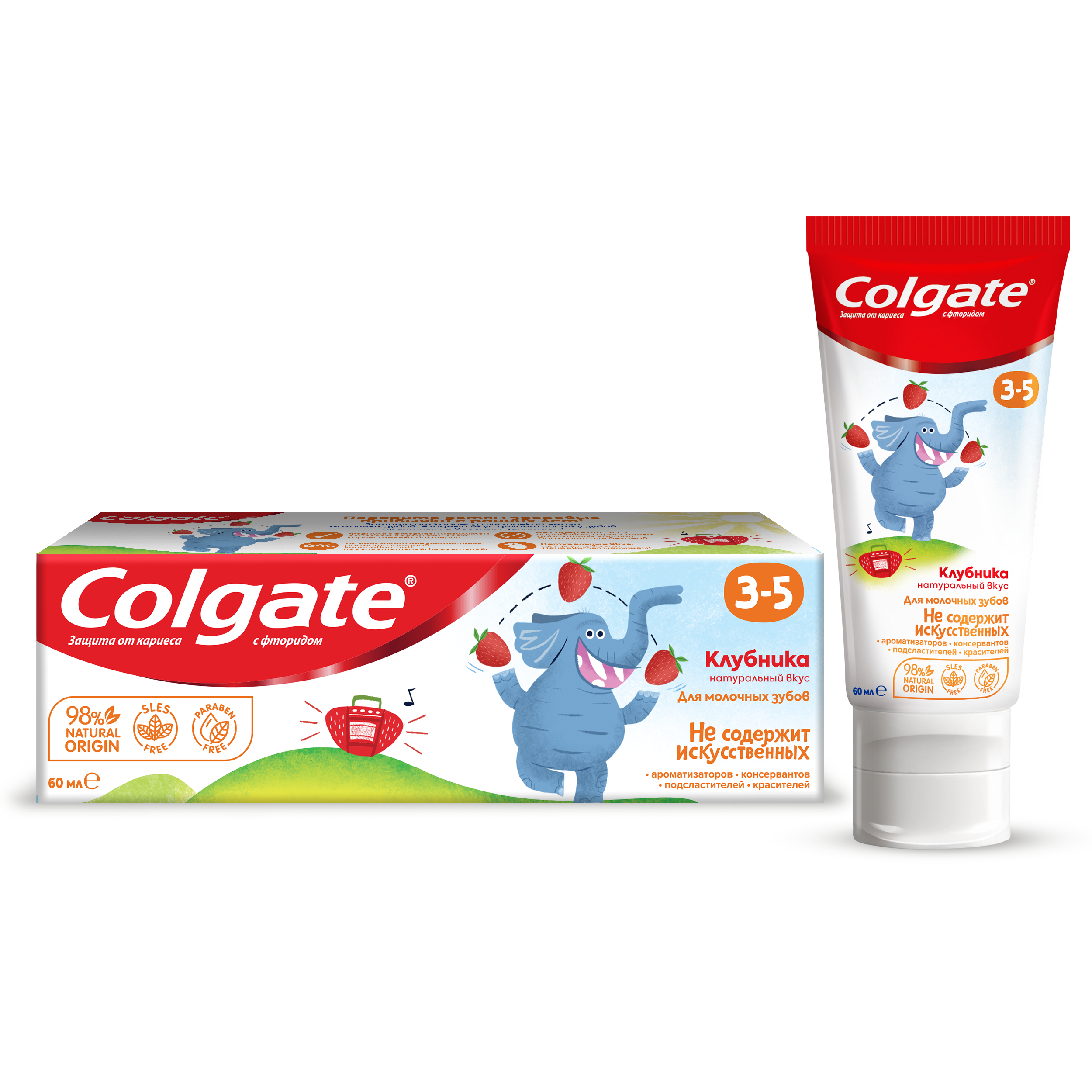 Зубная паста детская Colgate с фторидом, от 3 до 5 лет, со вкусом клубники, 60 мл