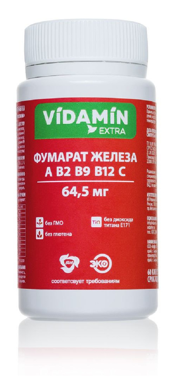 

Фумарат железа с витаминами А, С и группы В VIDAMIN EXTRA капсулы 60 шт., Железо