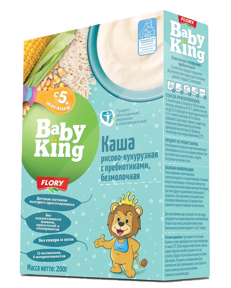 Каша безмолочная Baby King рисово-кукурузная, с пребиотиками, с 5 месяцев, 200 г