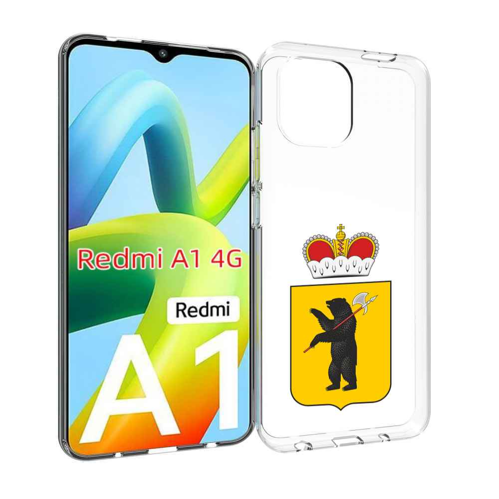 

Чехол MyPads герб-ярославская-область для Xiaomi Redmi A1, Прозрачный, Tocco