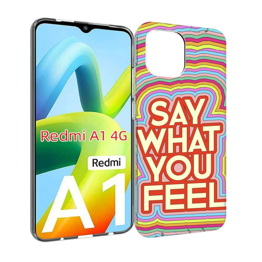 

Чехол MyPads говори то что чувствуешь для Xiaomi Redmi A1, Прозрачный, Tocco