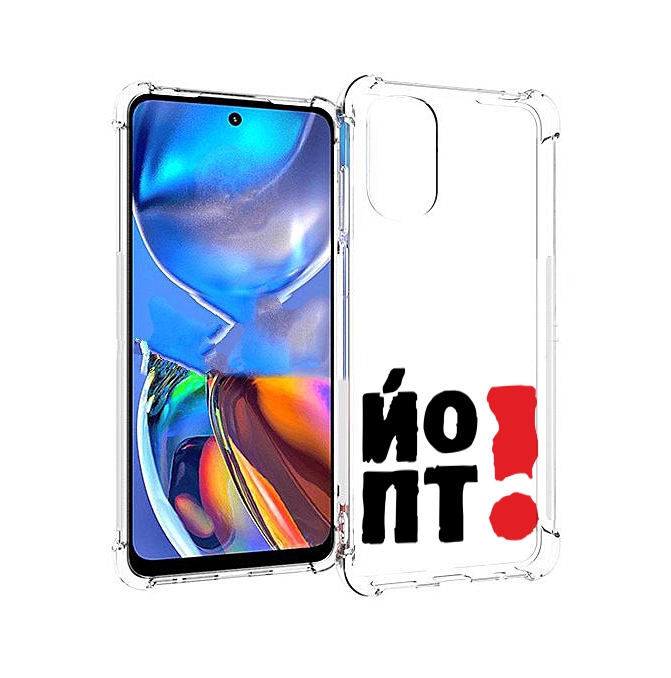 

Чехол MyPads надписть абстракция для Motorola Moto E32, Прозрачный, Tocco
