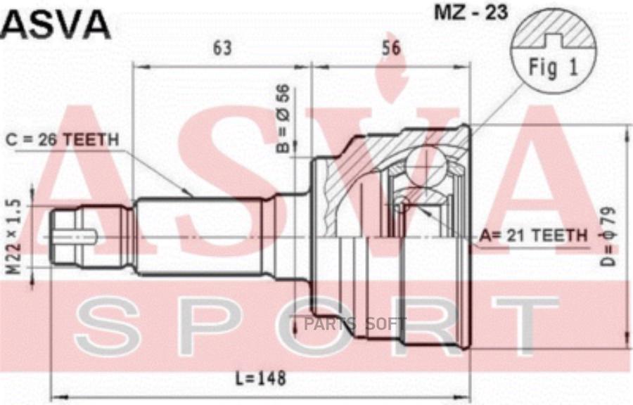 

ASVA ШРУС наружный 21x56x26
