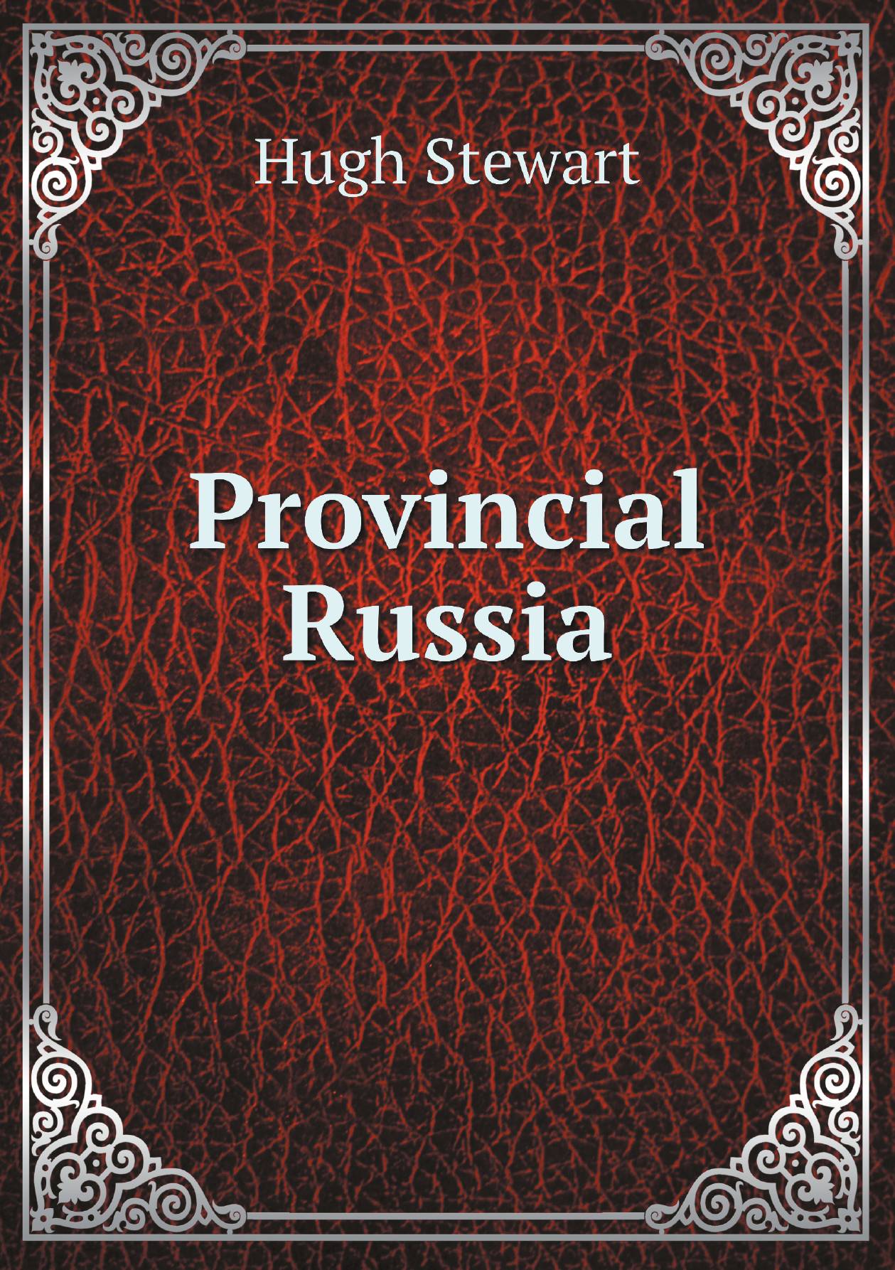 

Provincial Russia