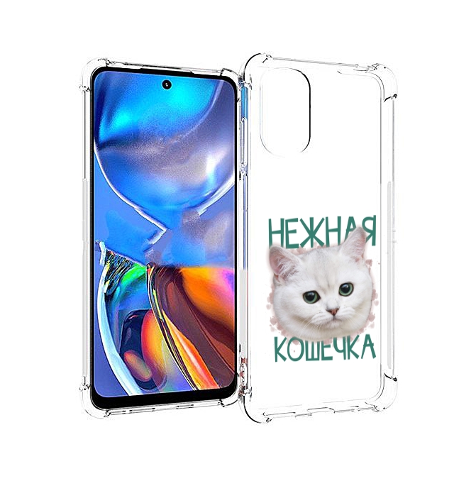 

Чехол MyPads нежная кошечка для Motorola Moto E32, Прозрачный, Tocco