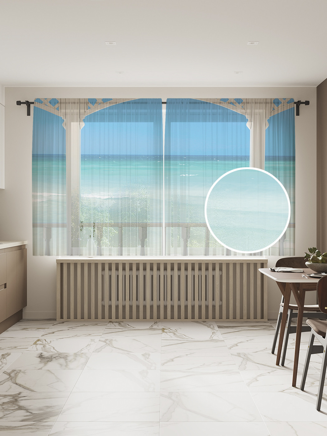 

Фототюль JoyArty "Спокойное море", 145x180 см (2 полотна со шторной лентой + 50 крючков), Спокойное море