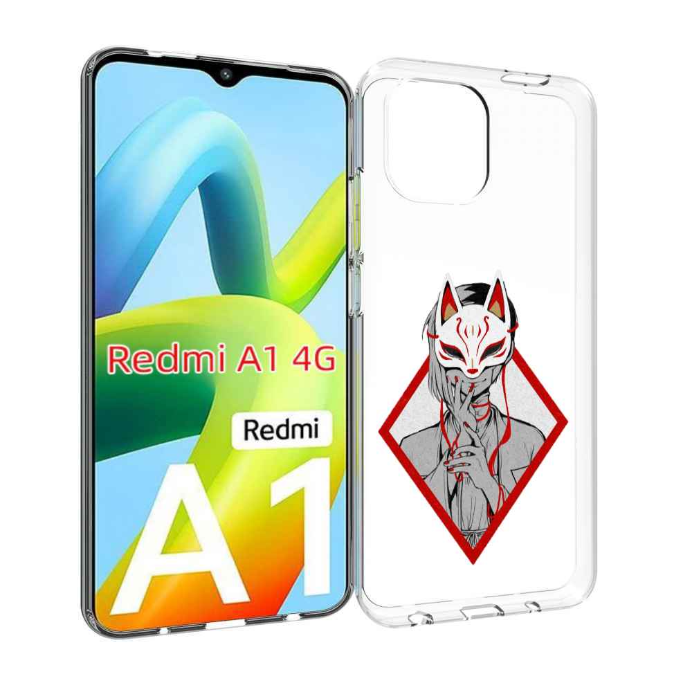 

Чехол MyPads девушка в маске япония для Xiaomi Redmi A1, Прозрачный, Tocco