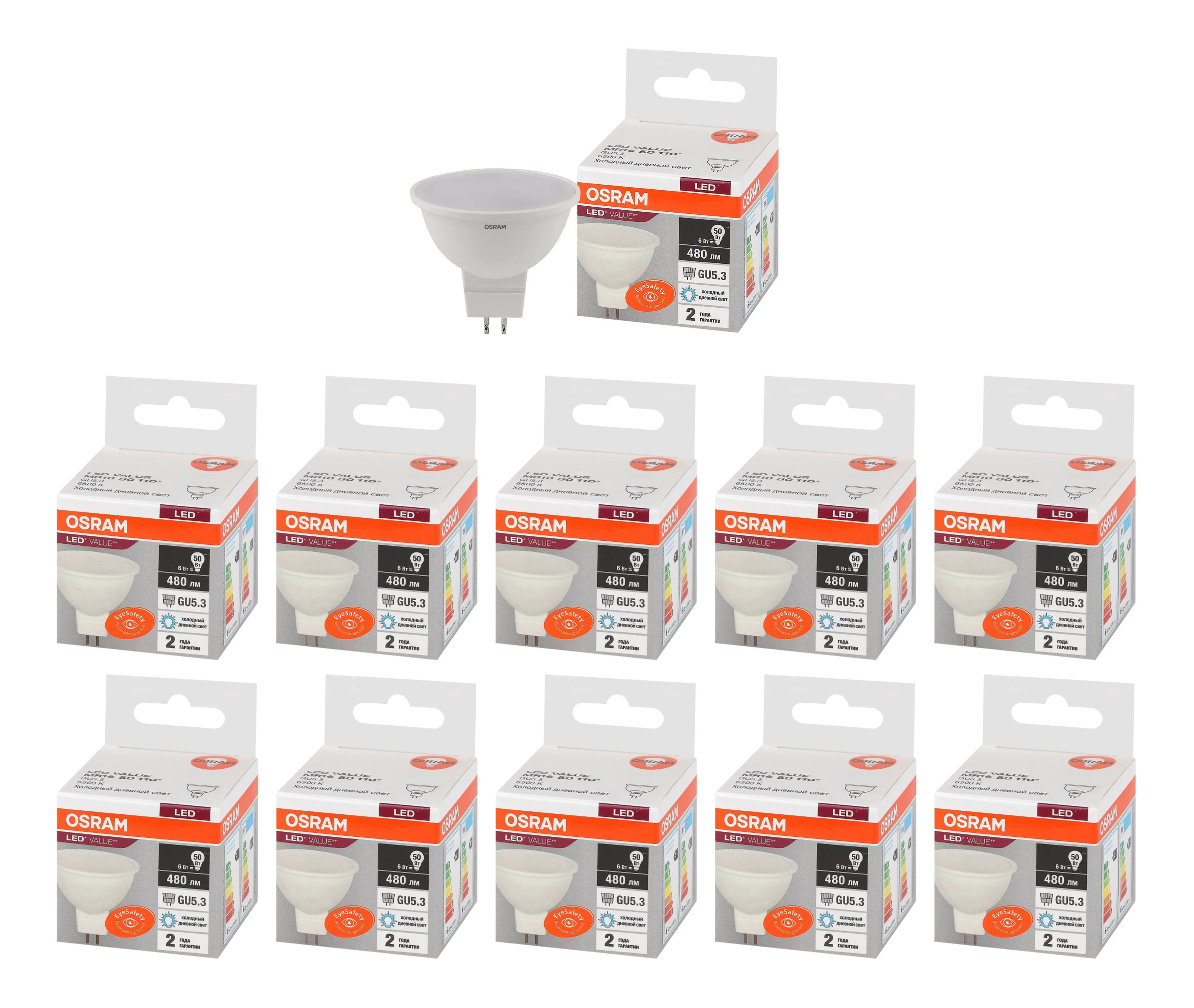 

Лампочка светодиодная OSRAM Софит MR16 GU5.3 6Вт 220В 480Лм 6500К Холодный белый 10шт, Софит MR16 GU5.3 6Вт 220В 480Лм 6500К