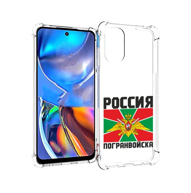 

Чехол MyPads погранвойска для Motorola Moto E32, Прозрачный, Tocco