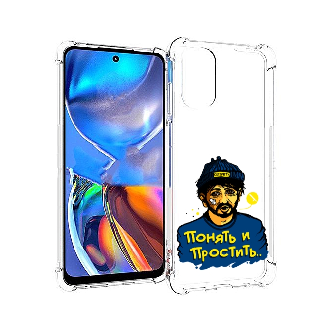 

Чехол MyPads понять и простить для Motorola Moto E32, Прозрачный, Tocco