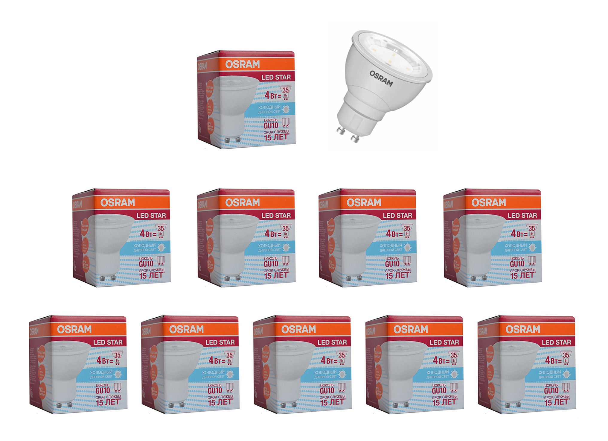 

Лампочка светодиодная OSRAM Софит PAR16 GU10 4Вт 220В 370Лм 6500К Холодный белый 10шт, Софит PAR16 GU10 4Вт 220В 370Лм 6500К