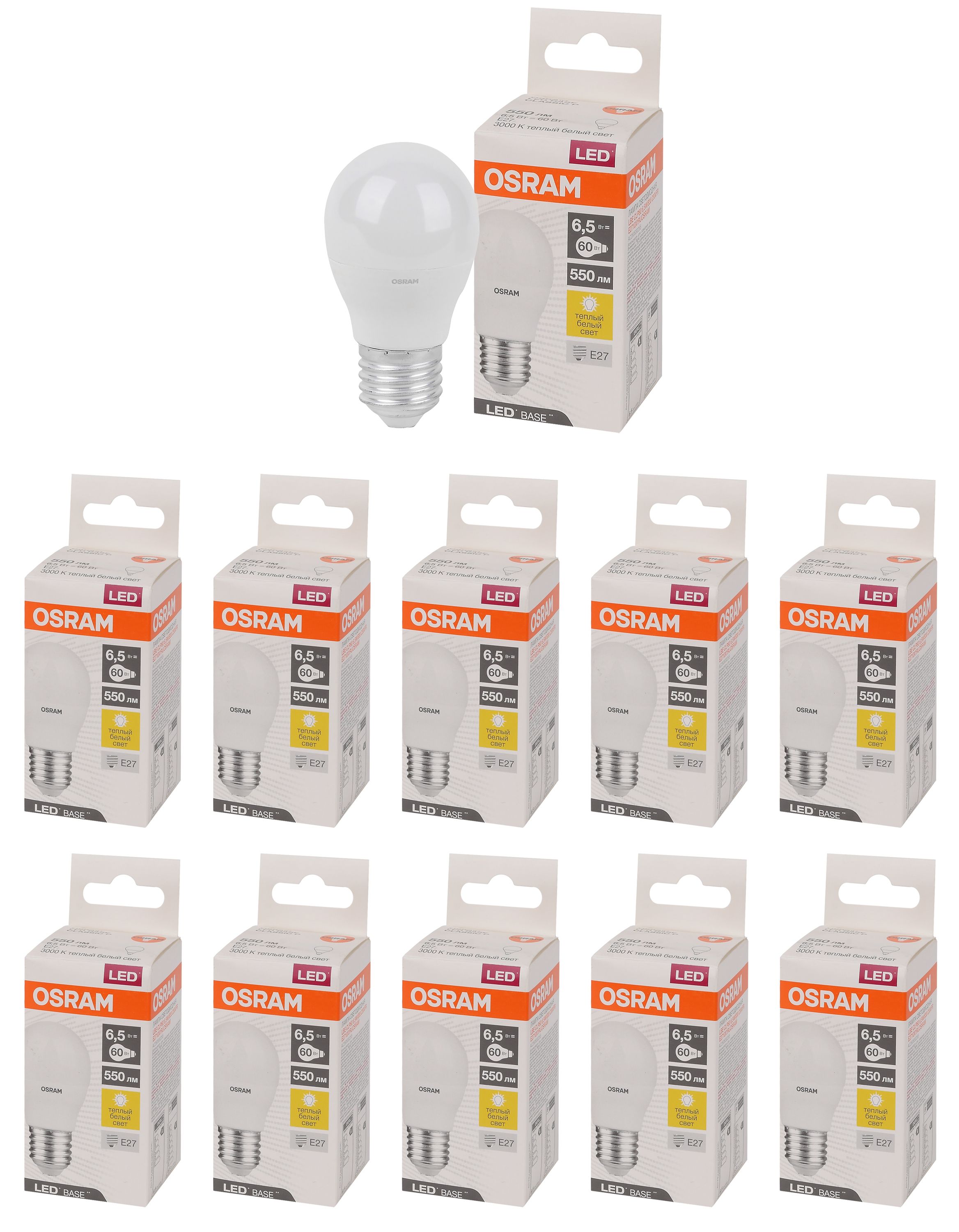 

Лампочка светодиодная Osram Экопак Шар P E27 6,5Вт 220В 550Лм 3000К Теплый белый 10шт, Экопак Шар P E27 6,5Вт 220В 550Лм 3000К