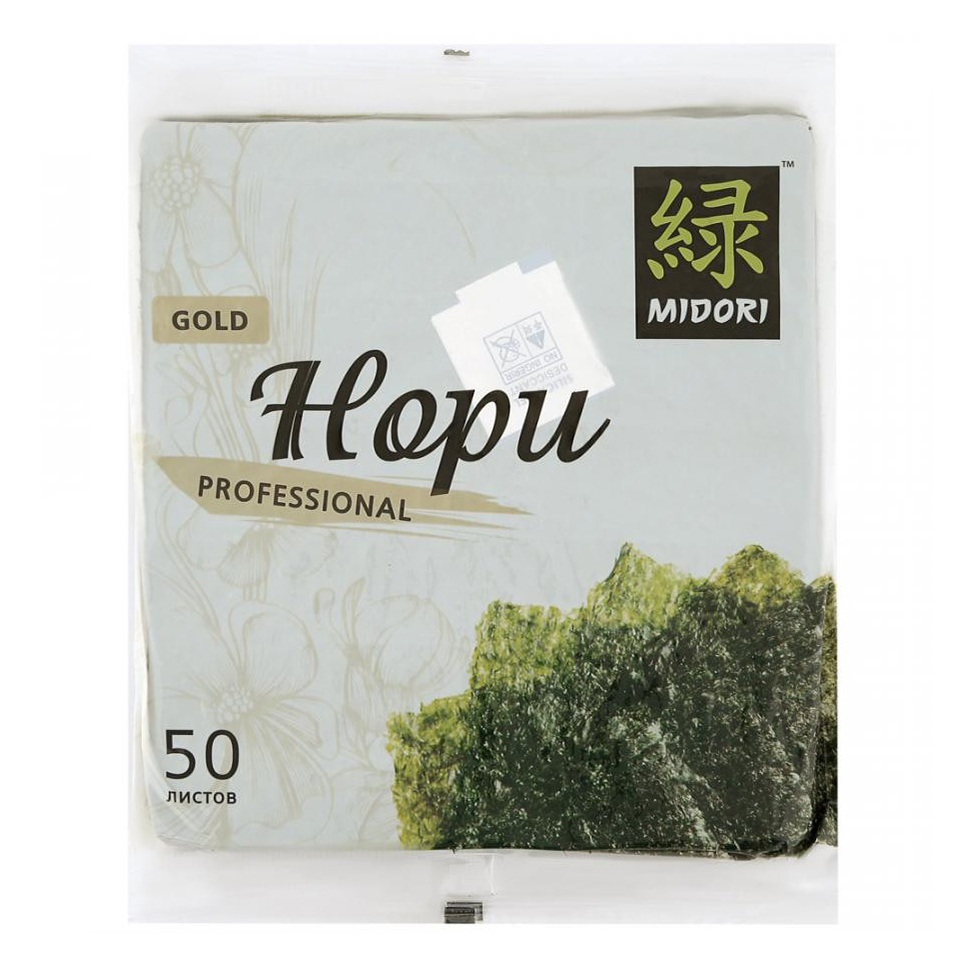 Нори Midori Nori Professional Gold сушеные листы 138 г 50 шт