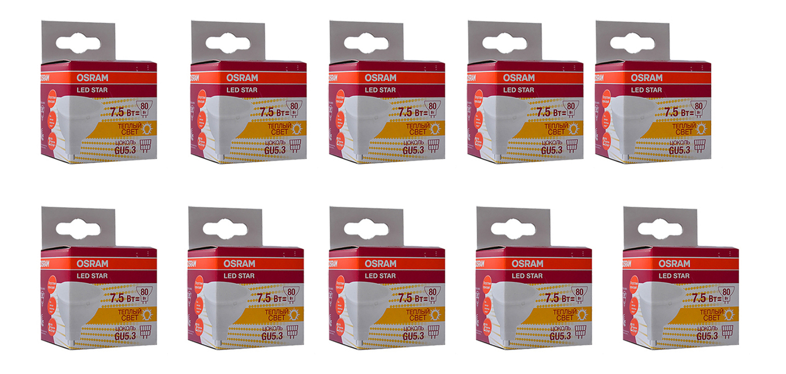 

Лампочка светодиодная OSRAM Софит MR16 GU5.3 7,5Вт 220В 700Лм 3000К Теплый белый 10шт, Софит MR16 GU5.3 7,5Вт 220В 700Лм 3000К