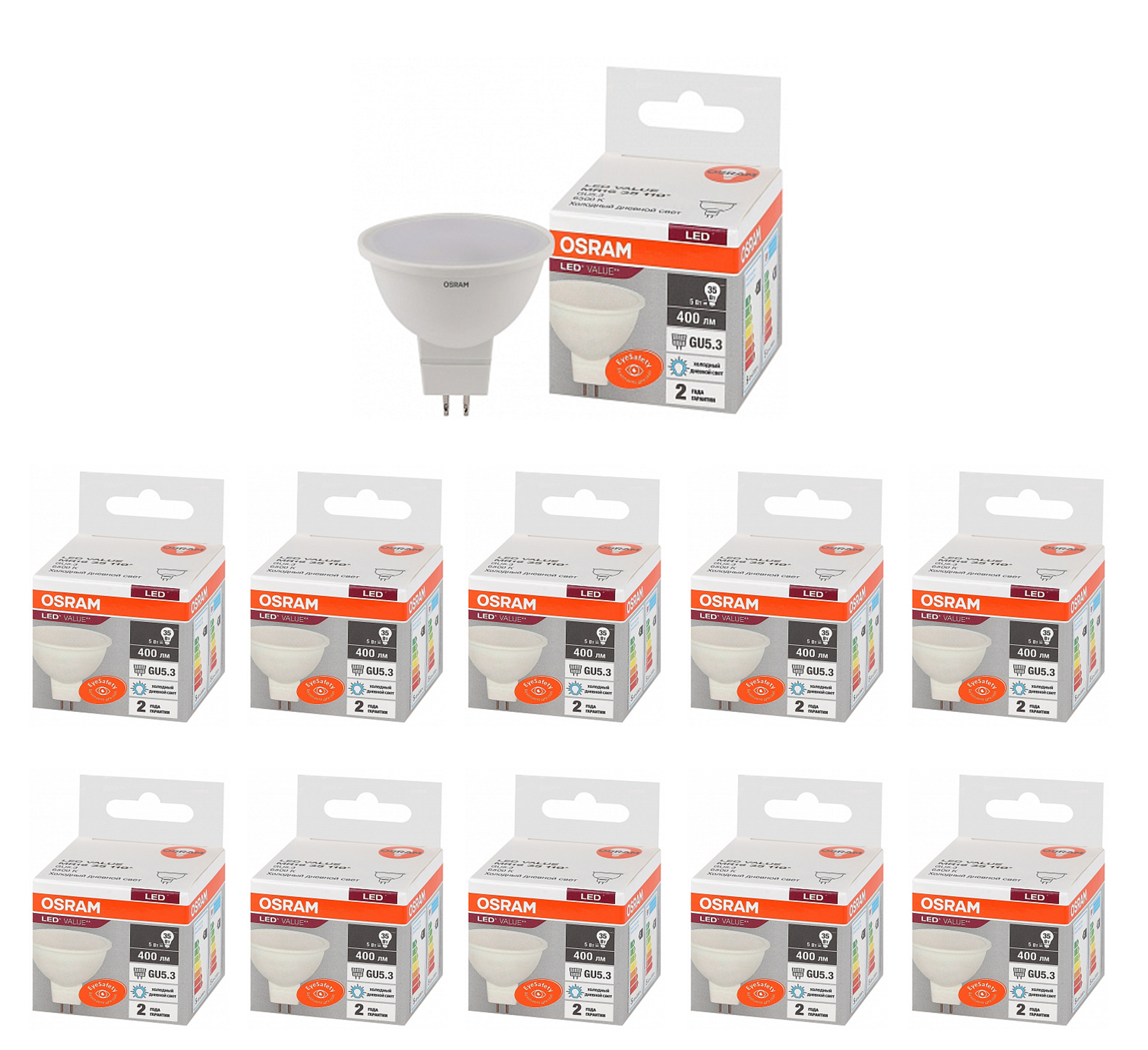 

Лампочка светодиодная OSRAM Софит MR16 GU5.3 5Вт 220В 400Лм 6500К Холодный белый 10шт, Софит MR16 GU5.3 5Вт 220В 400Лм 6500К