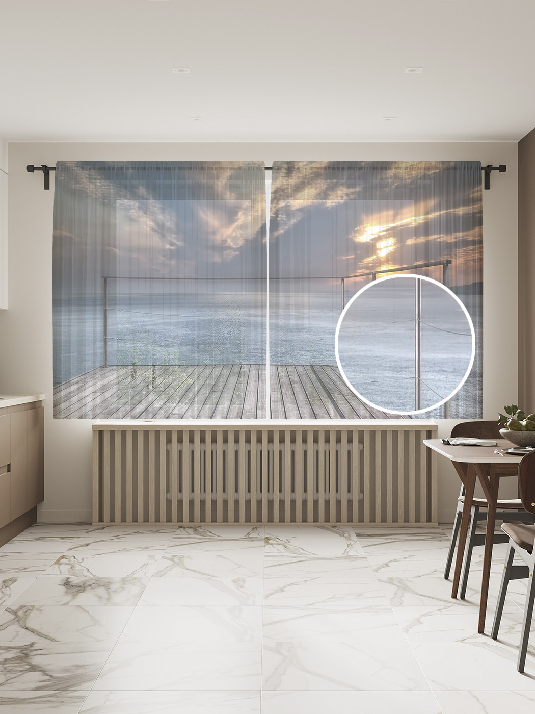 

Фототюль JoyArty "Морской закат на причале", 145x180см (2 полотна с лентой + 50 крючков), Морской закат на причале