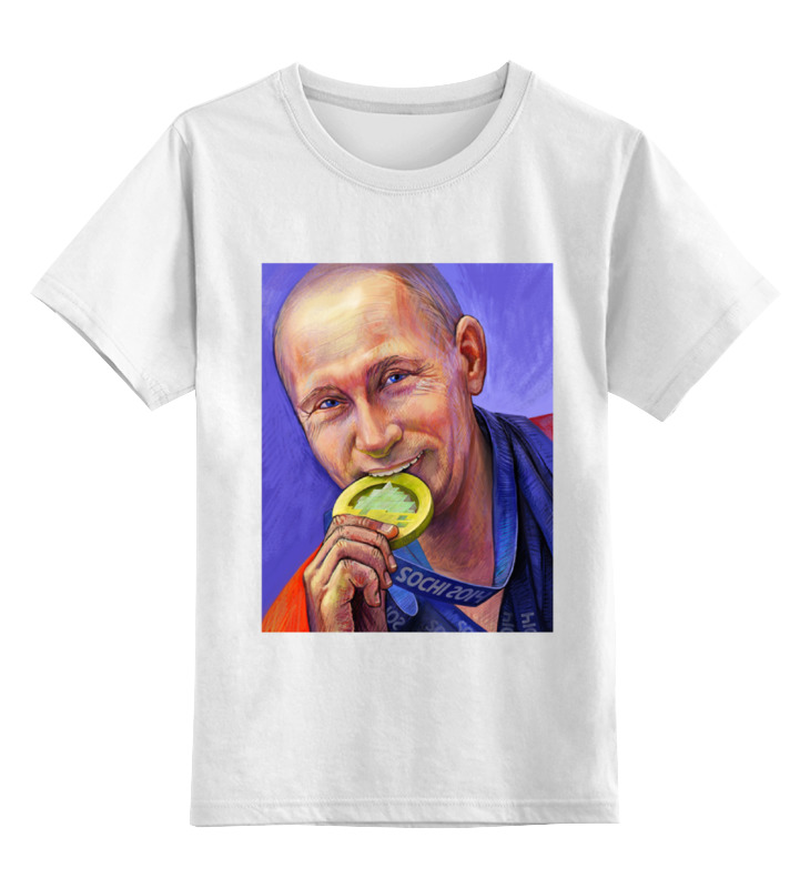 

Детская футболка классическая Printio Путин, р. 128, 0000000677041
