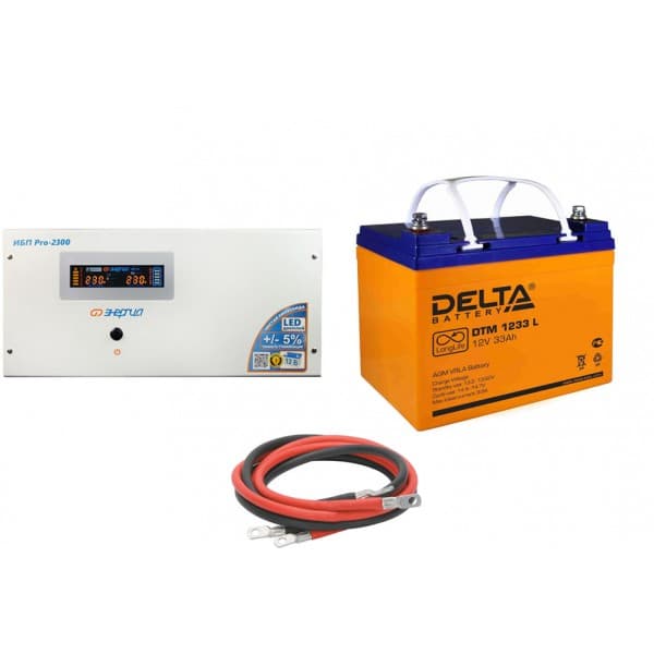 

Инвертор (ИБП) Энергия PRO-2300 + Аккумуляторная батарея Delta DTM 1233 L, Энергия PRO-2300 + Аккумуляторная батарея Delta DTM 1233 L