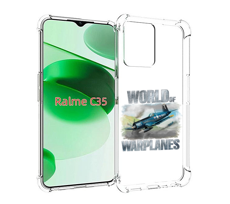 

Чехол MyPads Боевой самолет для Realme C35 / Narzo 50A Prime, Прозрачный, Tocco