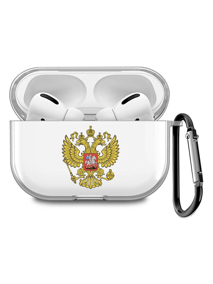 

Силиконовый чехол для наушников Apple AirPods Pro с принтом "Patriot", Прозрачный;желтый;черный, 200008679