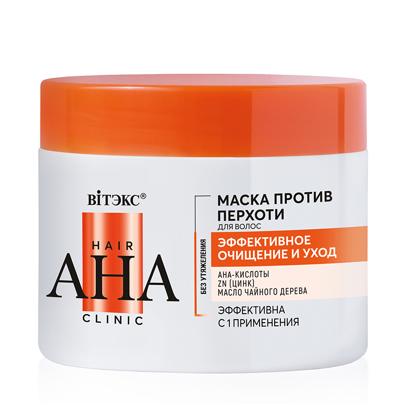 Маска для волос Hair AHA Clinic против перхоти, 300 мл