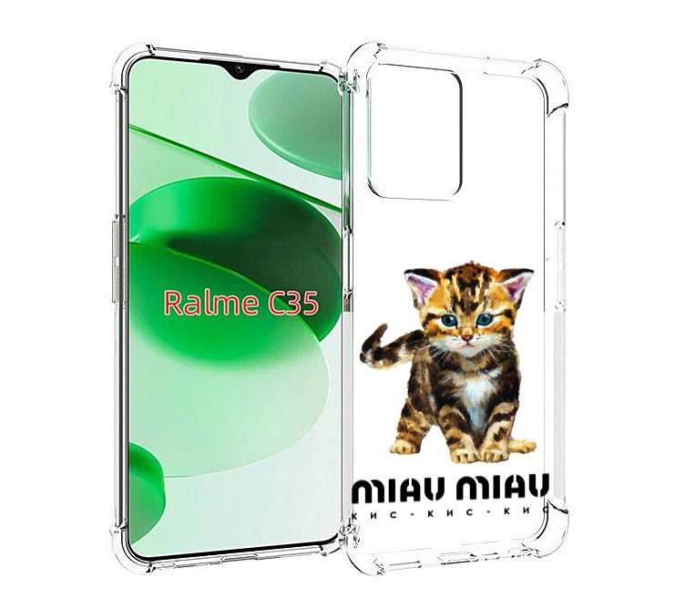 

Чехол MyPads Бренд miau miau для Realme C35 / Narzo 50A Prime, Прозрачный, Tocco