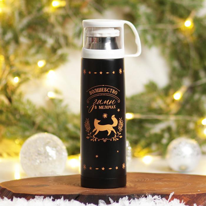 

Термос «Волшебство», 500 мл