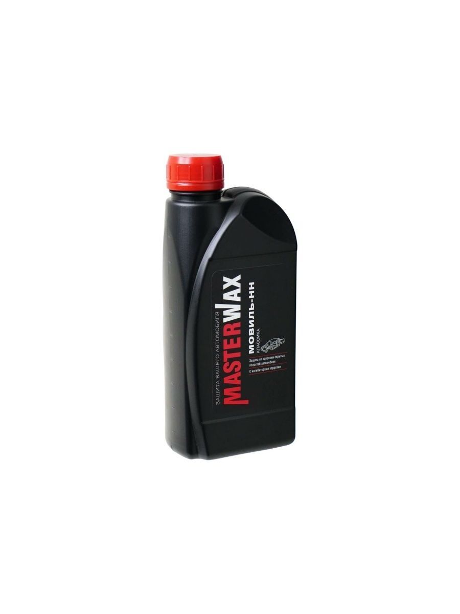 

Антикор MasterWax для салона, 1000 мл, MW020405
