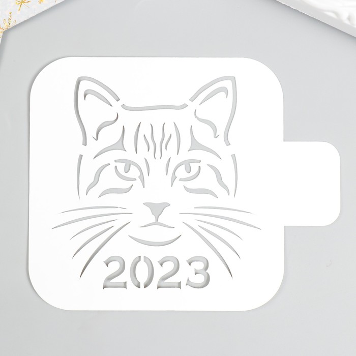 

Трафарет Кошка 2023 9х9см