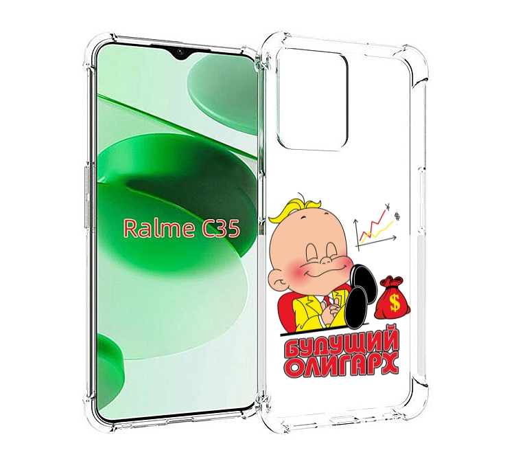 

Чехол MyPads Будущий олигарх для Realme C35 / Narzo 50A Prime, Прозрачный, Tocco