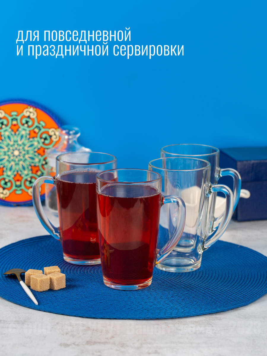 

Кружка XXXL Osz 400мл 1 шт