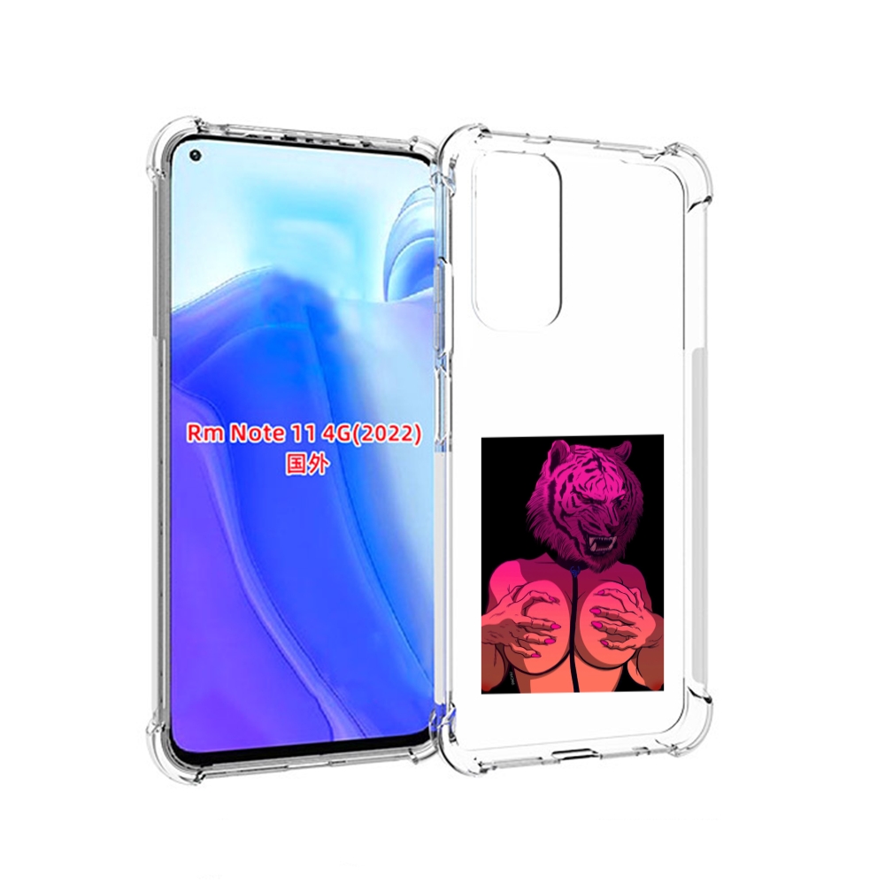 

Чехол MyPads тигр с секретом женский для Xiaomi Redmi Note 11 4G ( Глобальная версия ), Tocco