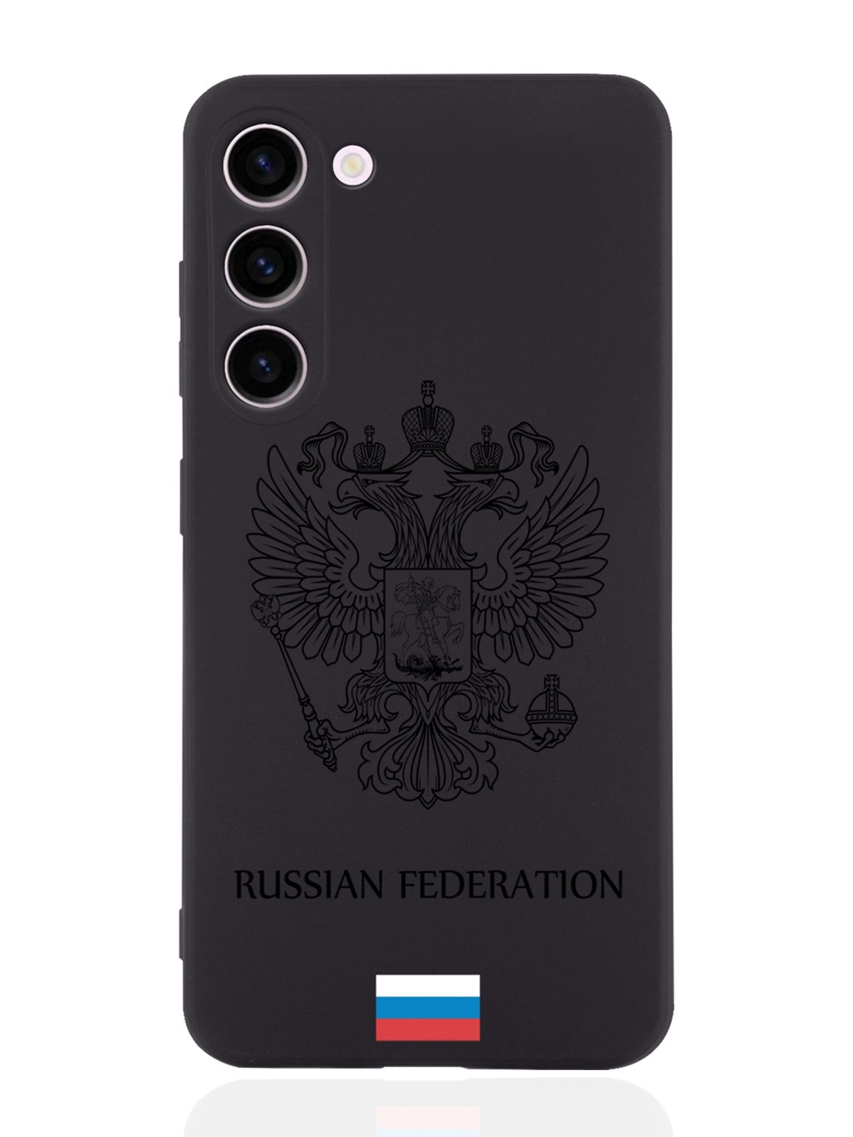 

Чехол MustHaveCase для Samsung Galaxy S23+ Черный лаковый Герб Россия черный