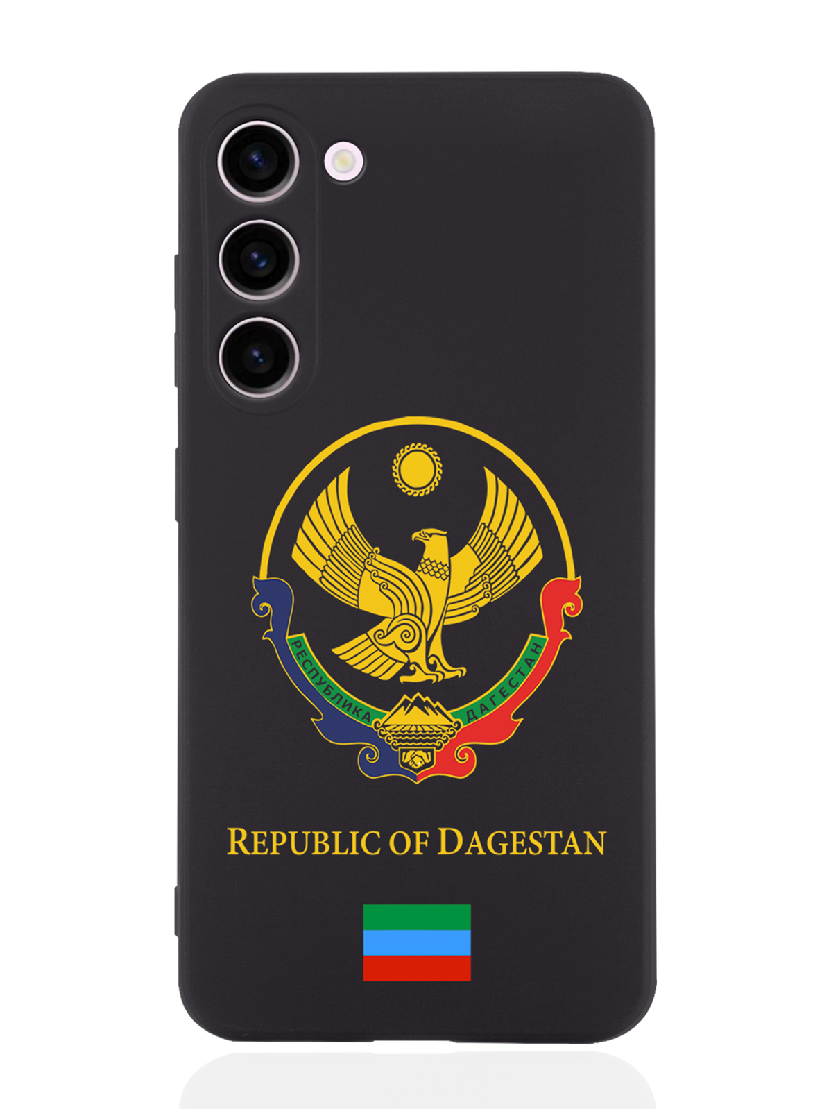 

Чехол SignumCase для Samsung Galaxy S23+ Герб Дагестана черный, Разноцветный