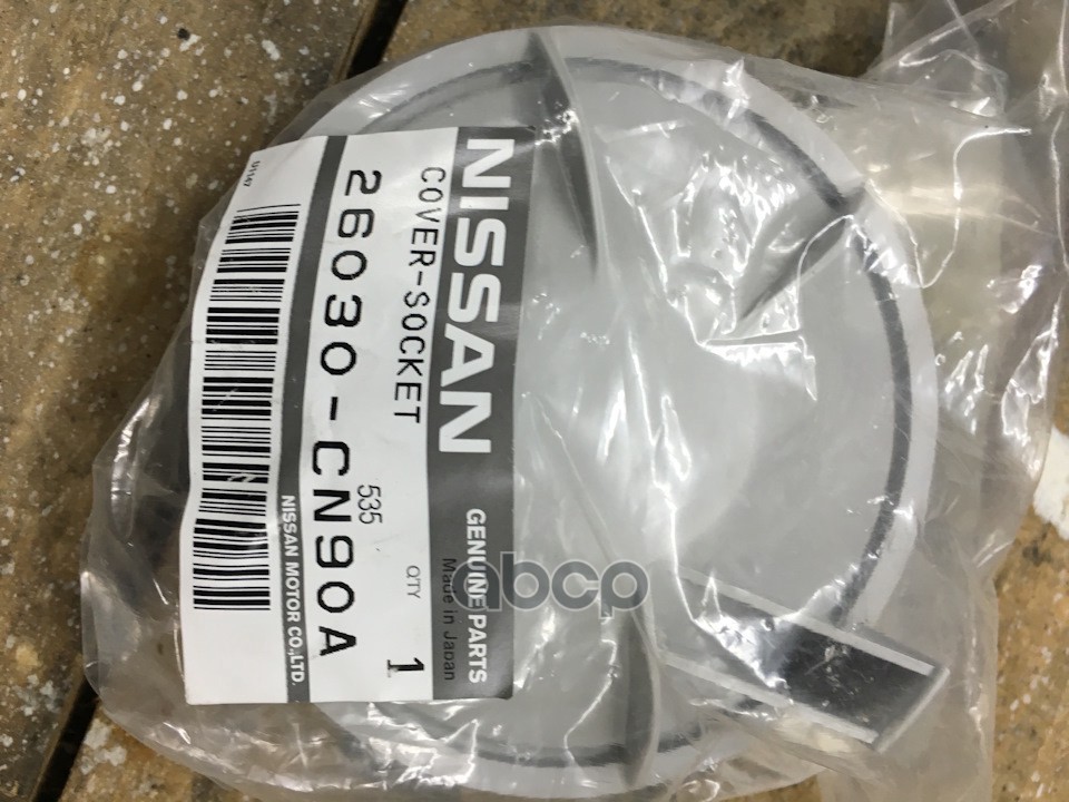 

Часть Корпуса Фары Задняя NISSAN 26030CN90A