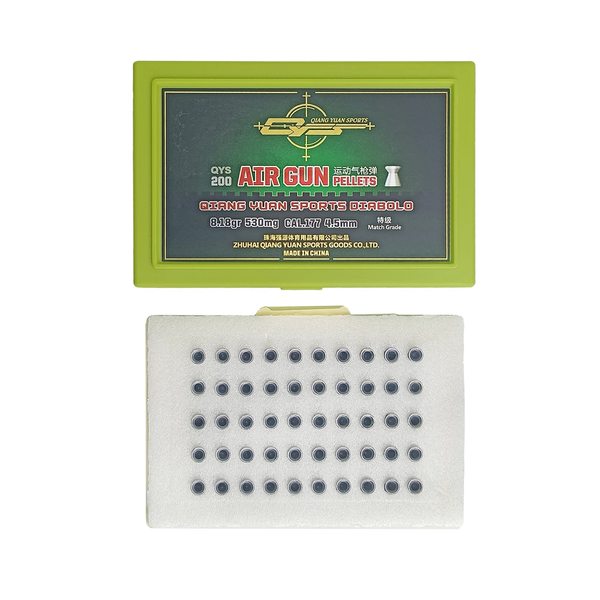 Пули Qiang Yuan Sports Match 4,5 мм, 0,53 г (200 штук)