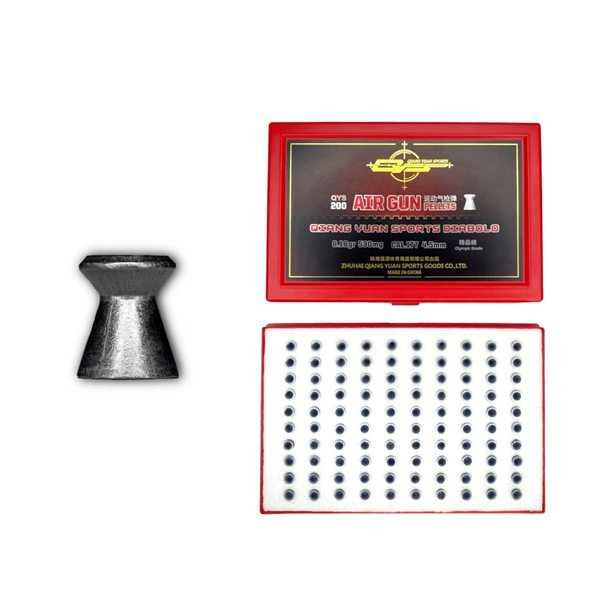 Пули Qiang Yuan Sports Olympic 4,5 мм, 0,53 г (200 штук)