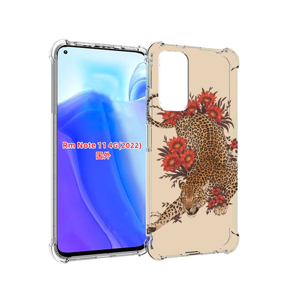 

Чехол MyPads тигр-из-цветов для Xiaomi Redmi Note 11 4G ( Глобальная версия ), Tocco