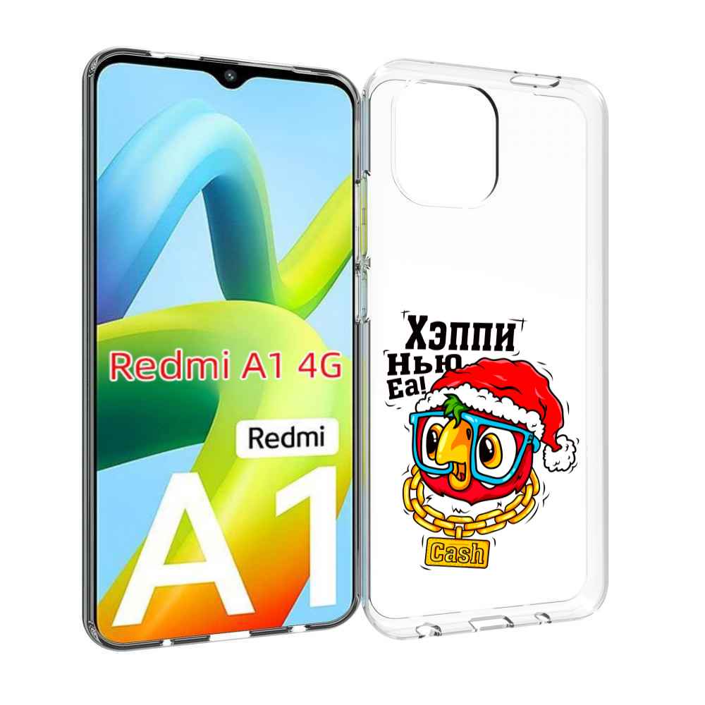 

Чехол MyPads Хэппи нью еа для Xiaomi Redmi A1, Прозрачный, Tocco