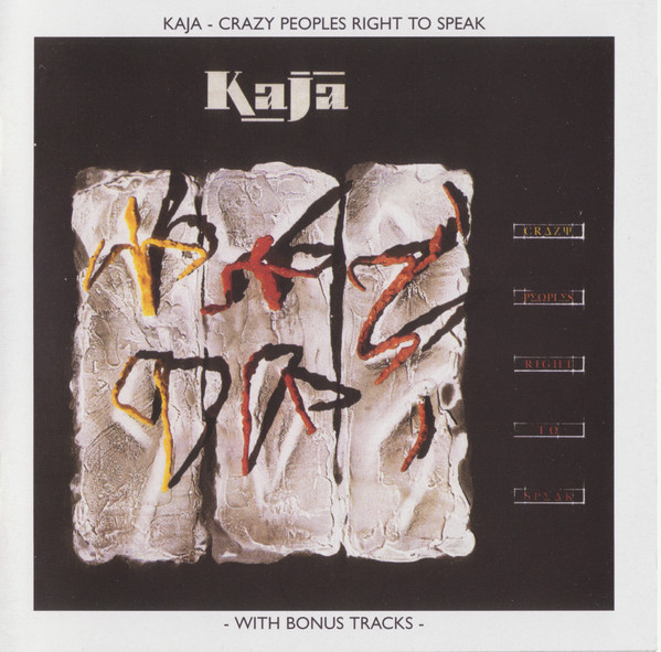 

Kajagoogoo: Crazy Peoples Right to Speak (1 CD)