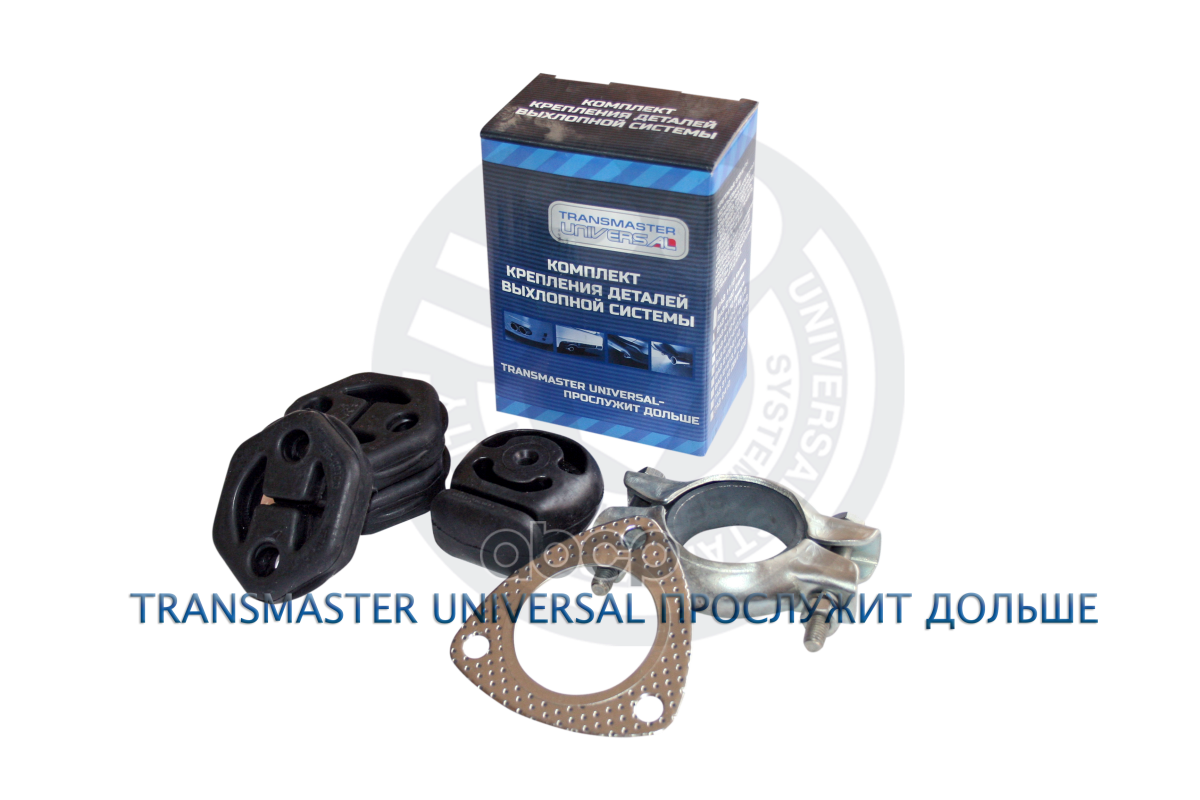 

Набор Крепления Глушителя 2170-2172 Ваз 2170 1118-1203064/21-12/73/73 TRANSMASTER TR12300
