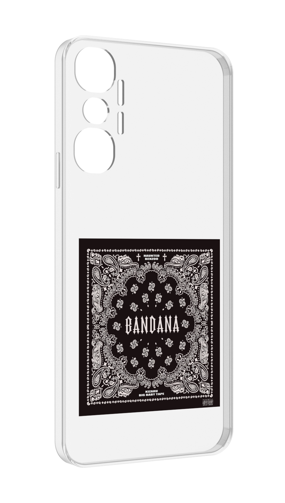 

Чехол MyPads Bandana I Big Baby Tape для Infinix Hot 20 4G, Прозрачный, Tocco