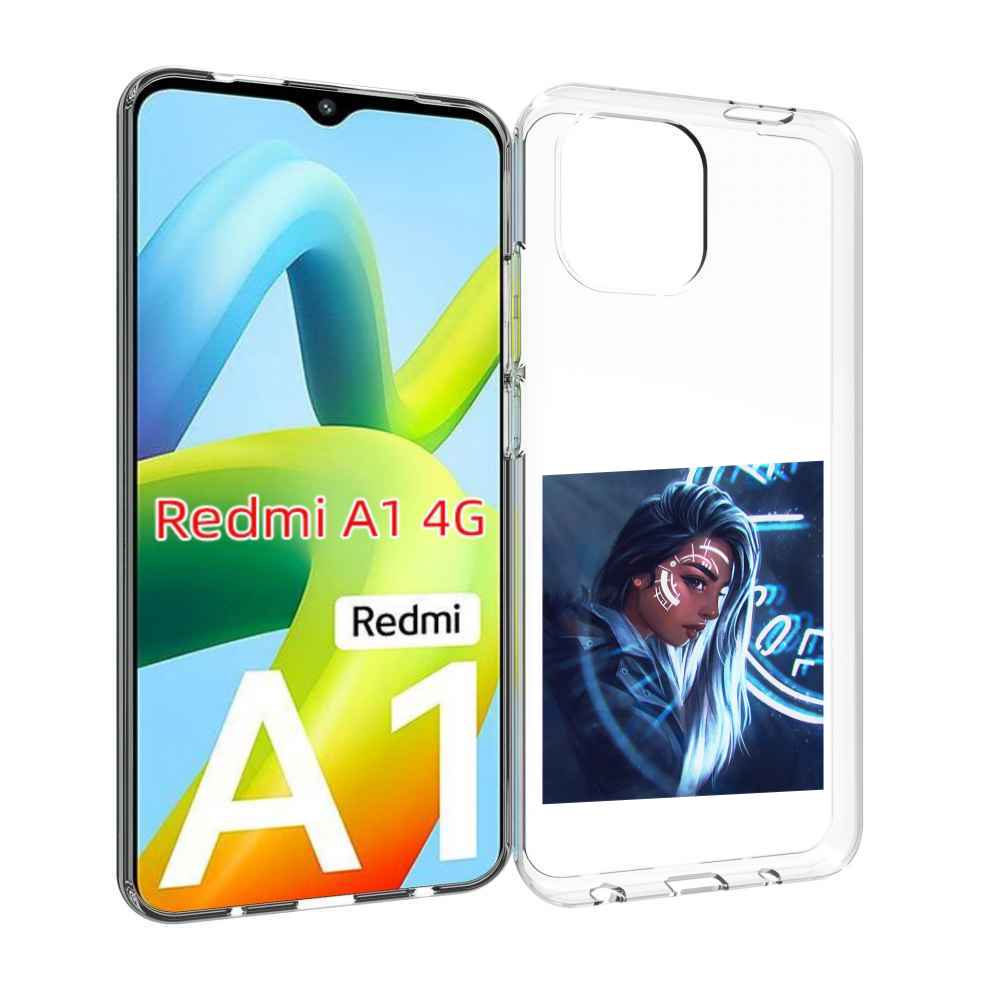 

Чехол MyPads девушка-из-антарктиды женский для Xiaomi Redmi A1, Прозрачный, Tocco