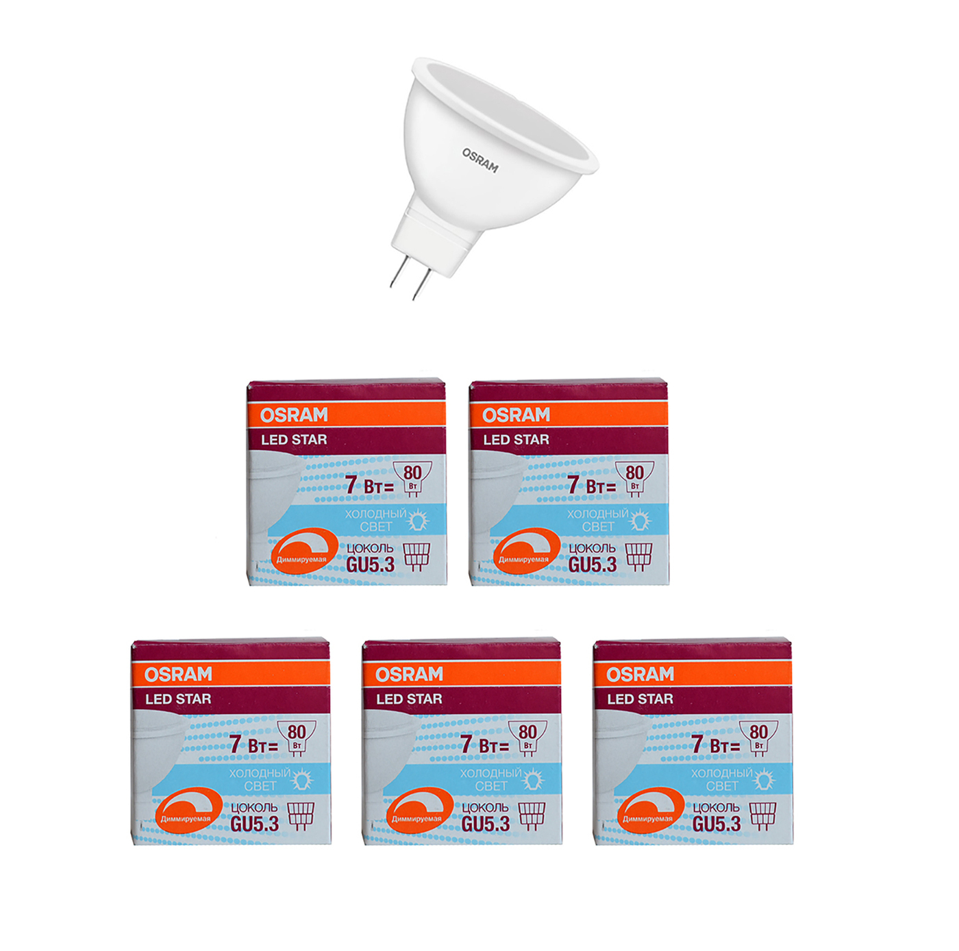 

Лампочка светодиодная OSRAM Софит MR16 GU5.3 7Вт 220В 600Лм 4000К Дневной белый 5шт, Софит MR16 GU5.3 7Вт 220В 600Лм 4000К Диммируемая
